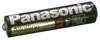 1.5 volt AAA battery