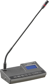 VDC-6000 digital microphone discussion